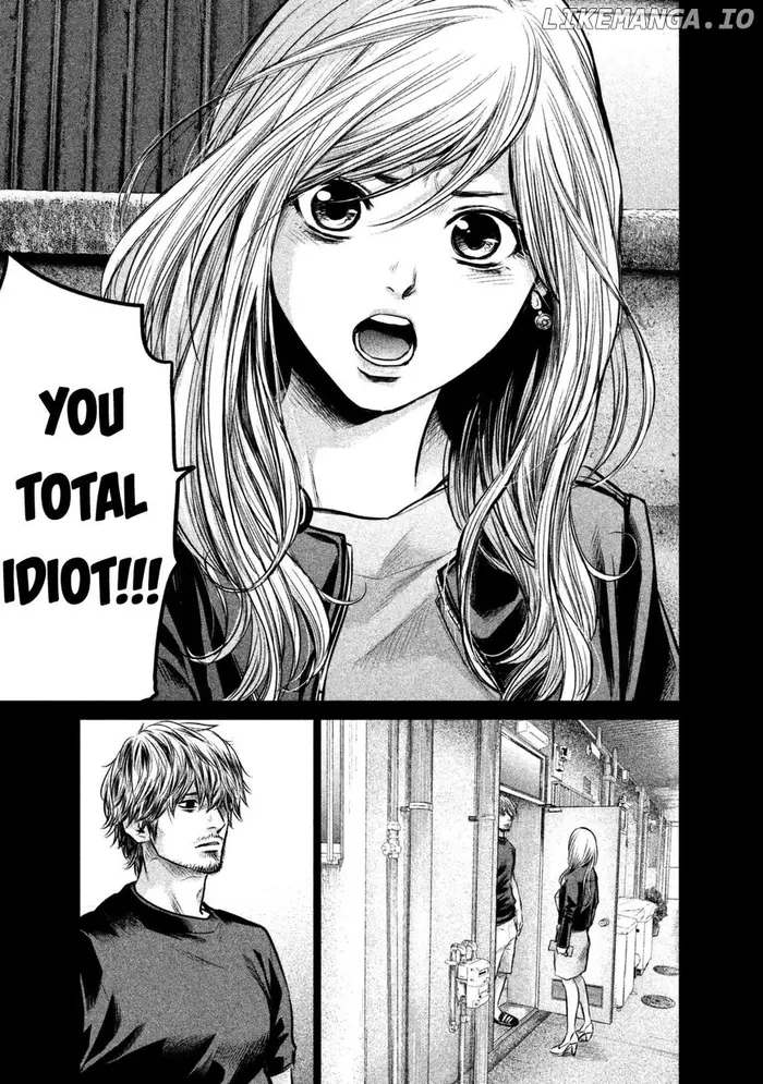 Hare Kon Chapter 128 image 11_optimized